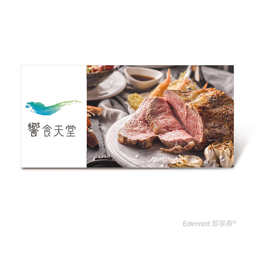▼多樣風格，任君挑選。