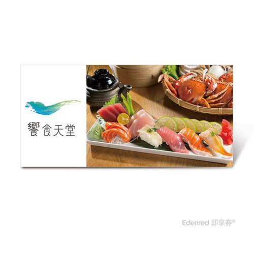 ▼新鮮料理，盡收眼底。