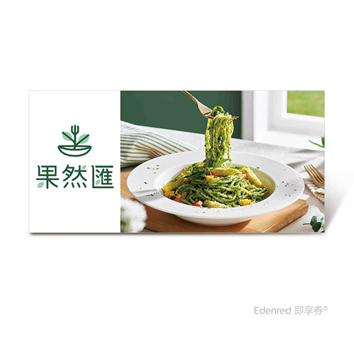 ▼多國料理，蔬食饗宴。