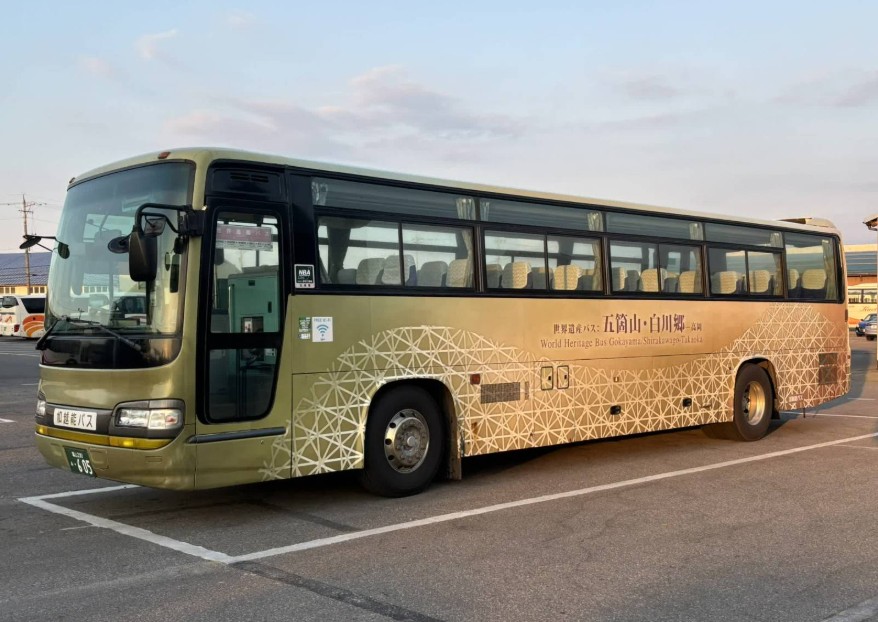 ▼ 高岡站・新高岡站~五箇山・白川鄉 2日自由乘車券 ▼ 高岡站・新高岡站~五箇山・白川鄉 2日自由乘車券