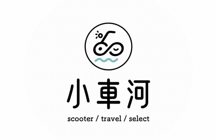【台中】小車河租機車。烏日高鐵站