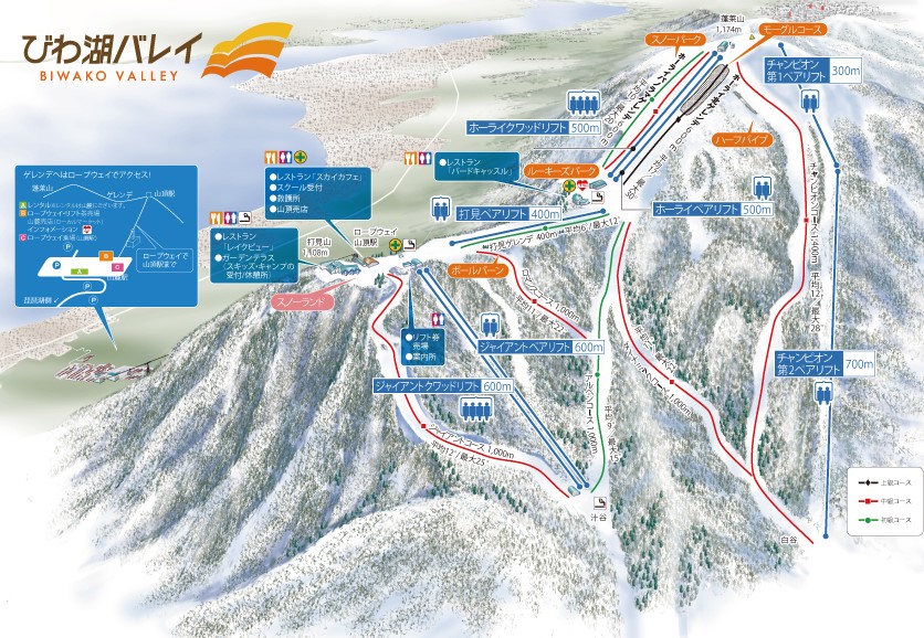 ▼ 琵琶湖谷滑雪場，雪道分布圖