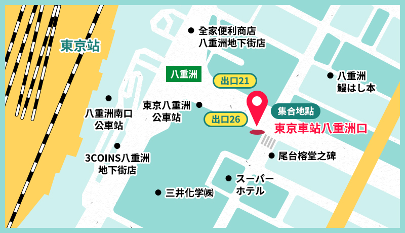 【7:50】東京八重洲地下街26號地上出口